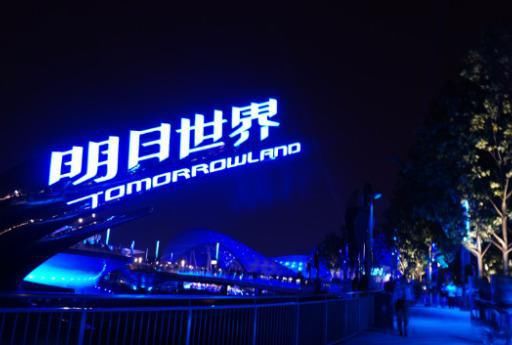 国内最贵的5个旅游景区：其中一个门票高达3500元，你知道吗？