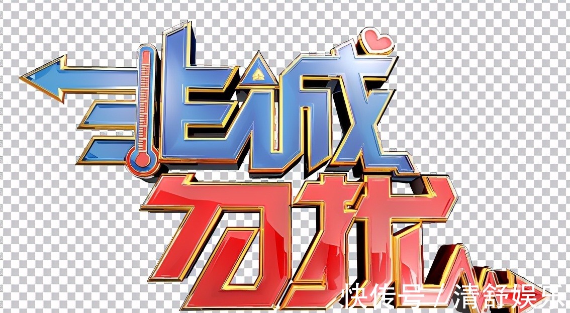 “外卖”小哥上非诚勿扰，刚登台24盏灯被全灭，破最快下台记录