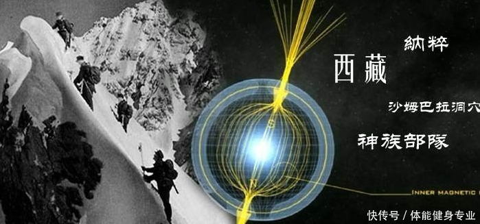 德国|古今中外最为神秘的人物——希特勒