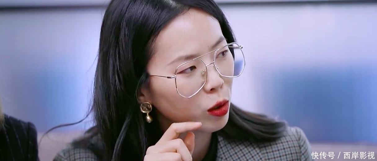 初入职场的我们 《初入职场的我们》:因为我一无所有,所以我无所畏惧