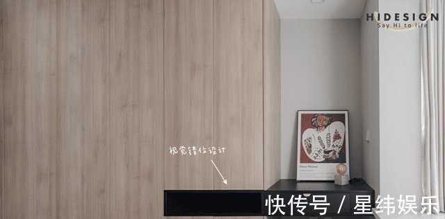 客厅|这套85㎡新房,称得上装修范本,同户型照着学就对了,住着超爽