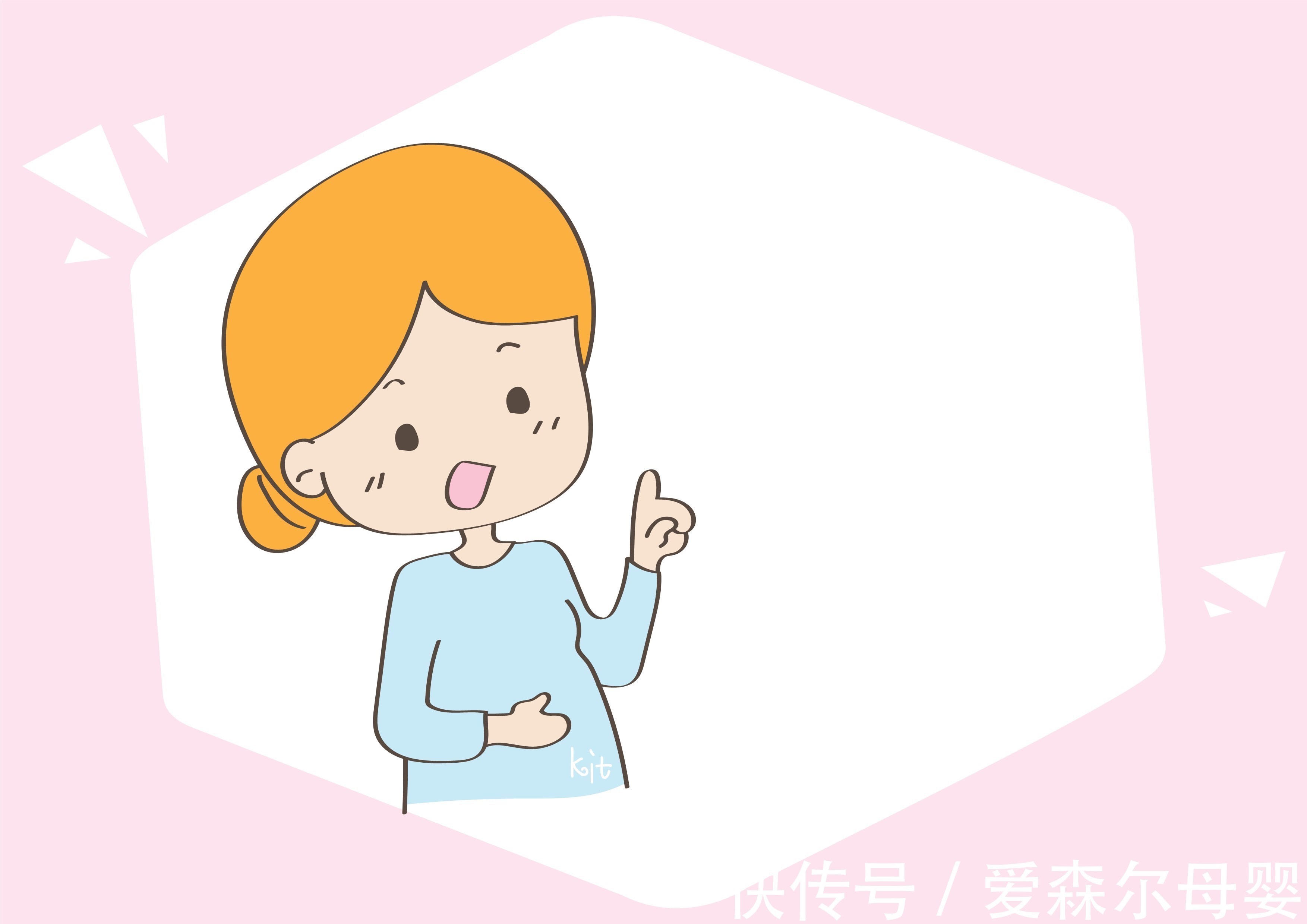 出生证|宝宝即将出生,“四证一卡”办理了吗?对孩子好处多