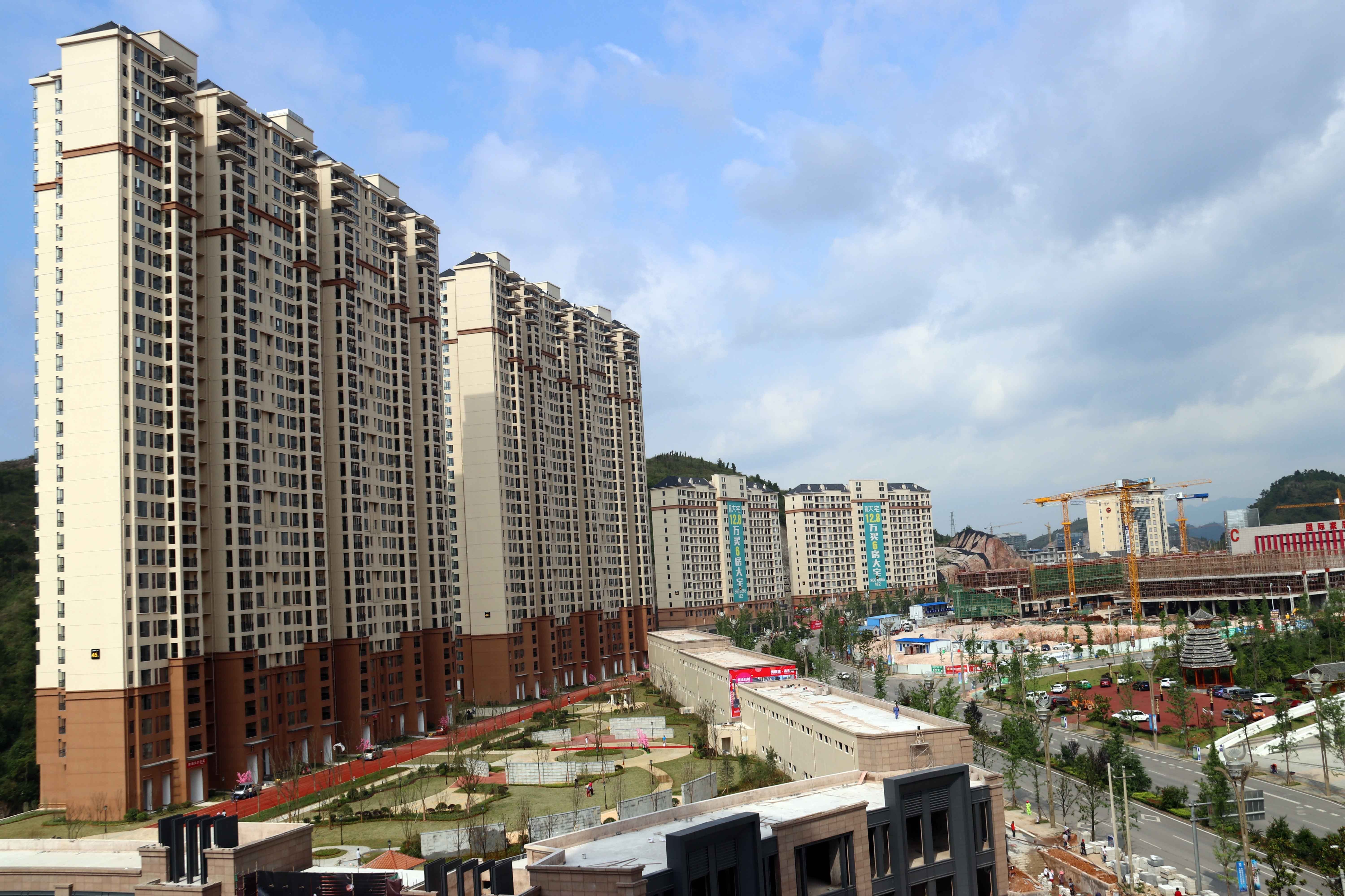 二手房|2021年准备买房的刚需，先看看这10个忠实建议，买房不会走弯路