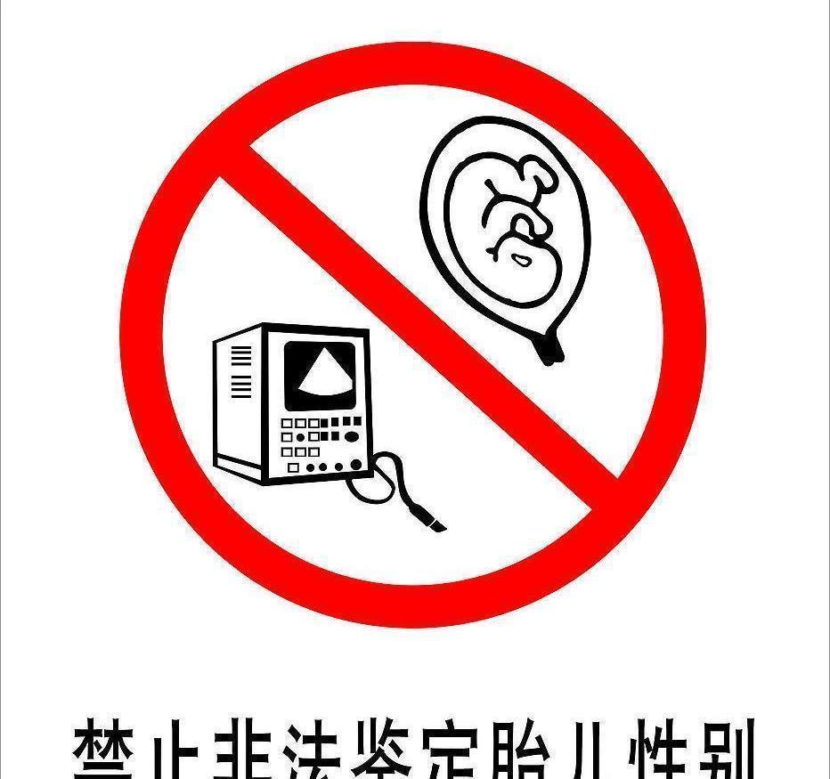 好孕|怀“小王子”的宝妈,身上有这4大特征,赶快接好孕吧