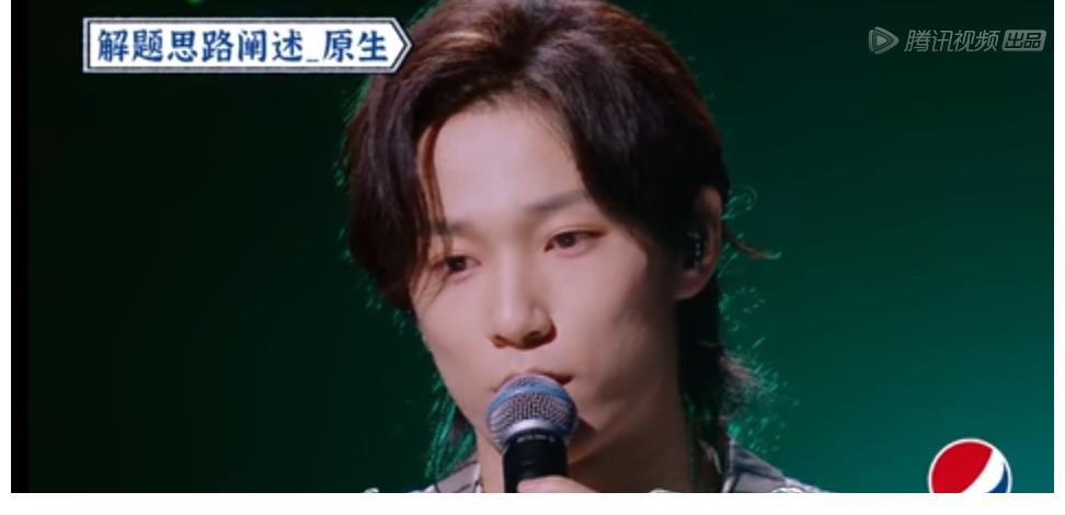 王源|明日5:原生影响创作?王源犀利评价!北四班完胜东一班!