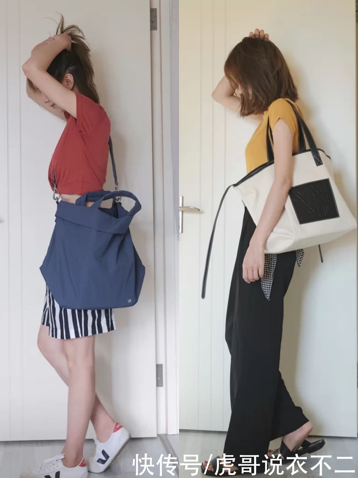 简约|穿T恤时注意“下装”的选择，小个子也能穿出好气质，简约不简单