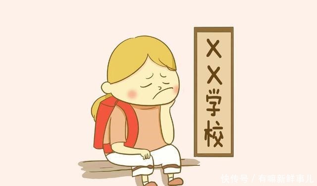 给孩子取了这几类名字,会让人觉得家长没什么文化,你上榜了吗!