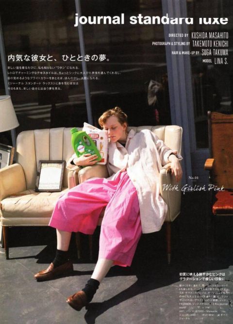 少少钱就能穿出好质感,这个颜色太神奇了