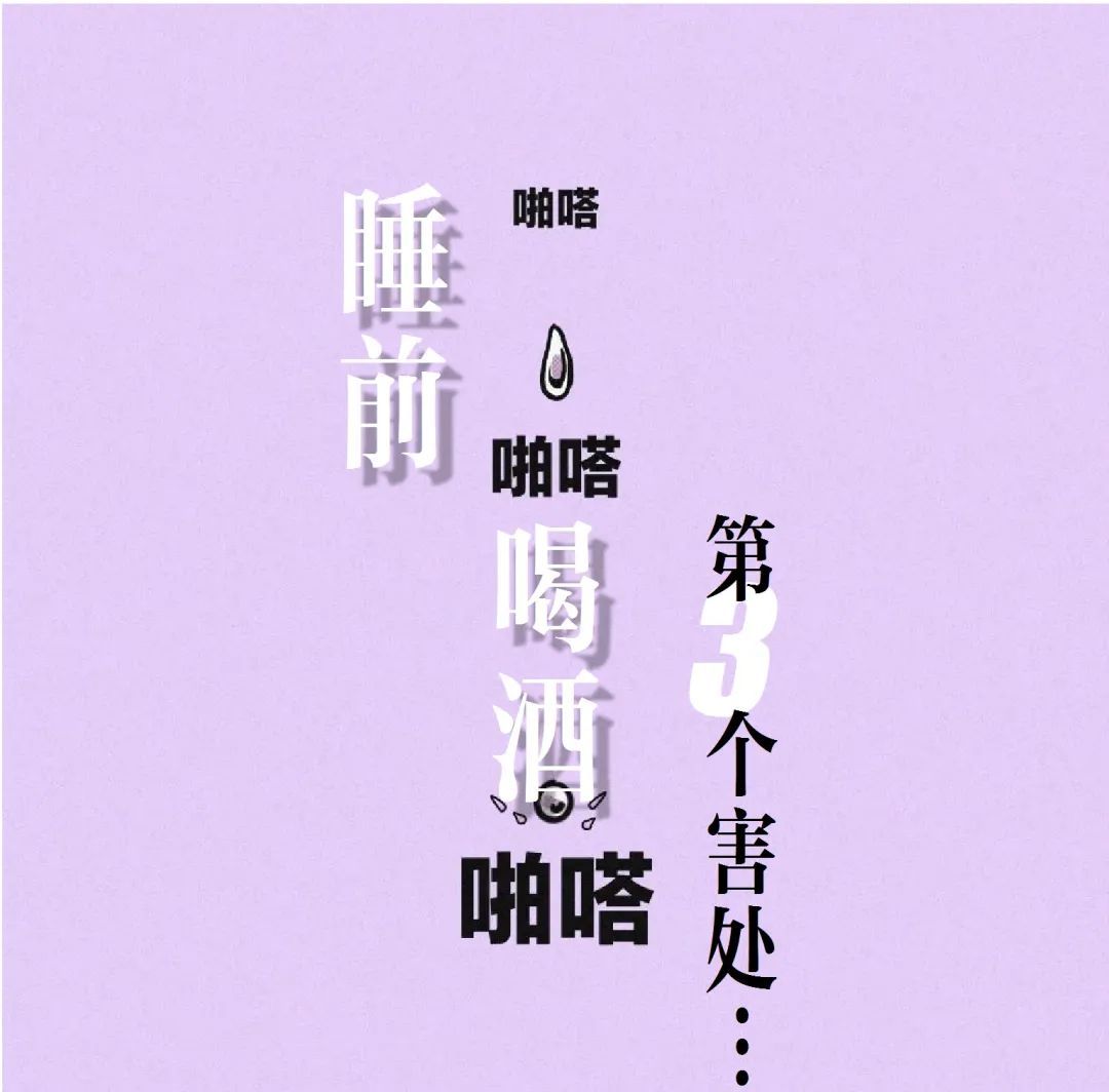 武汉市第三医院|热搜爆了！是你本人吗？