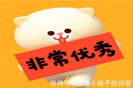 |幽默笑话:家里突然断了网,老公就带着我去了楼下的网吧。