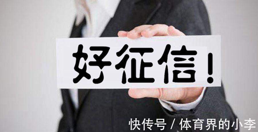 贷款额度|如果你属于以下5类人，那么最好不要冲动买房，很容易损失血汗钱