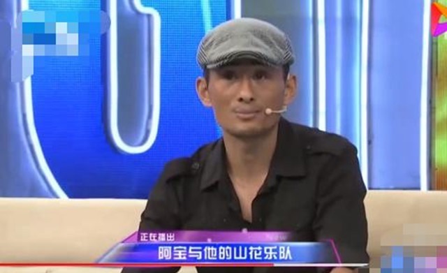 从“草根歌手”到郭兰英爱徒,从当红明星到万人唾骂,阿宝怎么了