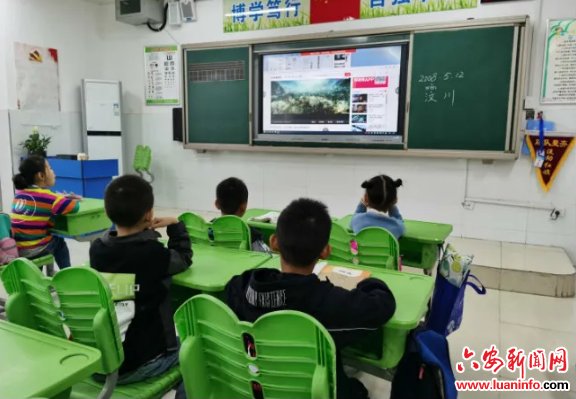 心理健康|城北第二小学佛子岭校区开展 “科学防灾减灾 构建平安校园”5·12疏散演练主题活动