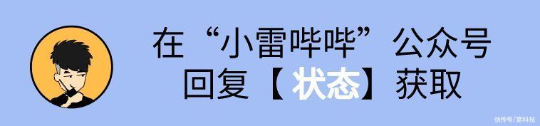 头像|微信可以设置状态头像了！比系统状态更好玩，好友状态一目了然