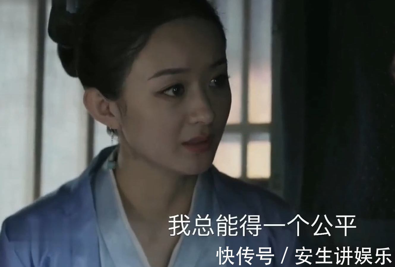 《知否》原著“將門嫡女”嫻姐知恩圖報,對我們到底有多重要