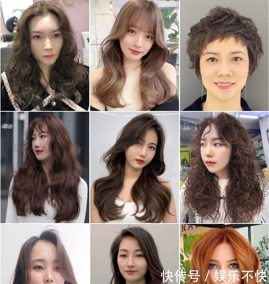短发 想换发型怎么剪?蓬松短发波波头满头烫,款款都不错
