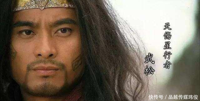  林冲|林冲重病卧床，为啥仅有武松留下，照顾他将近半年？