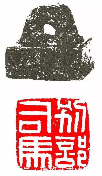 历代|中国历代古印章特点总述