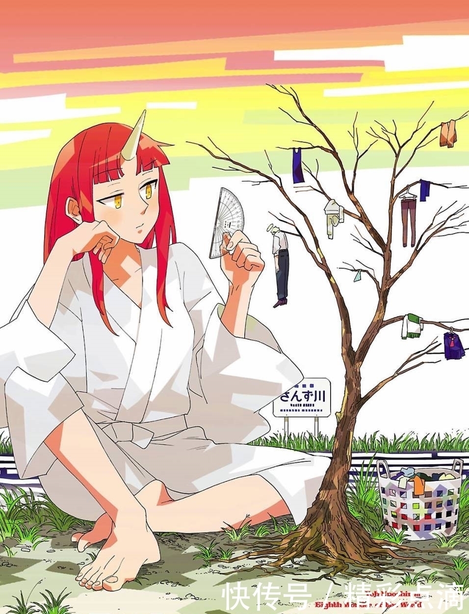 小故事|稀里糊涂看完了一部日漫，虽然剧情有点乱，但是作者创意确实不错