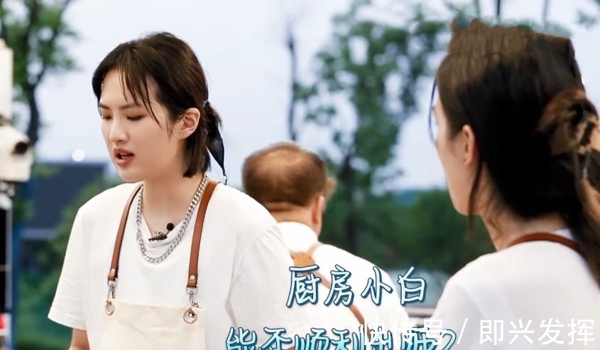 李浩菲|《中餐廳5》下期未播先火，4位老成員返場，網友：有盼頭了