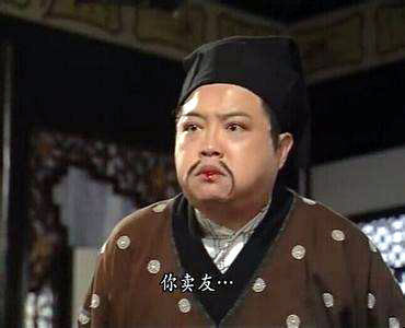 《天龙八部》有一群世外高人,他们名气不小,武功不高