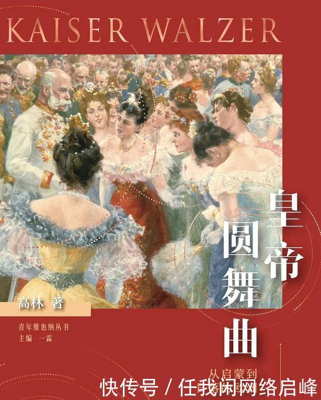 《我与世界》系列 · 高林|历史就是我们自己