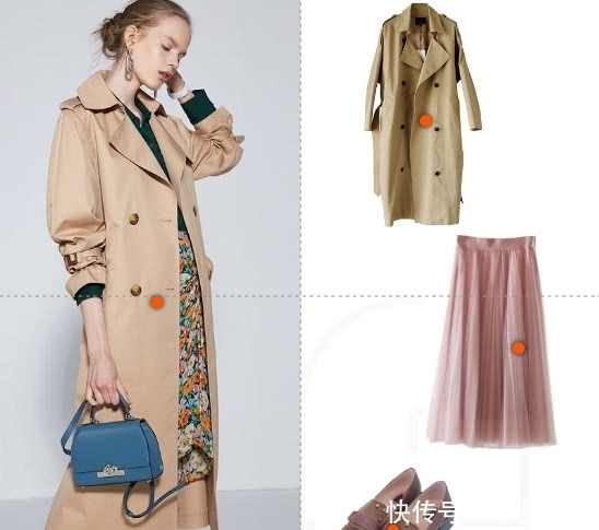 初春如何搭配“纱裙”？40岁女人穿这三件上装，嫩的像小姑娘