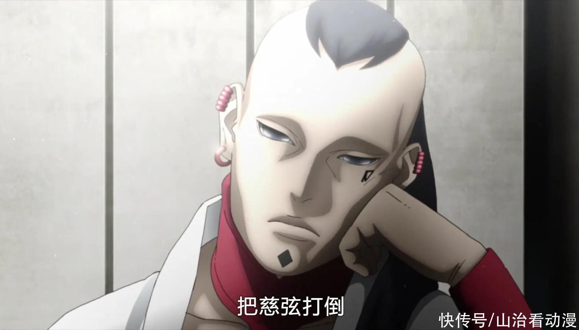 代火影|博人传:果心居士要打倒慈弦,阿玛多逃亡木叶村,迪鲁达来迟一步