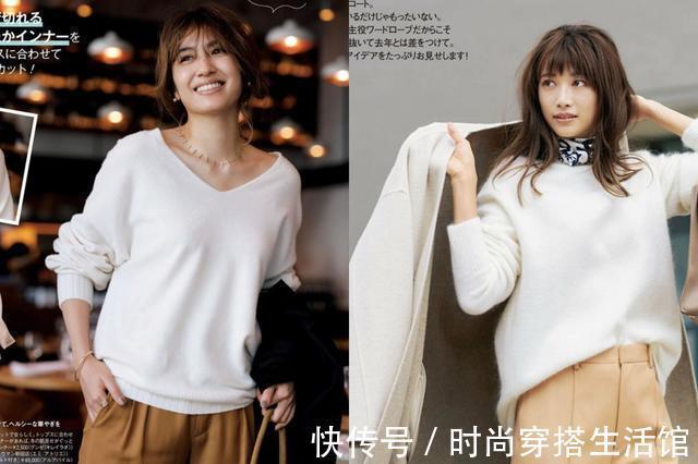 百褶裙|秋天白色毛衣怎么穿才好看?我帮你总结了几套搭配方案,建议收藏