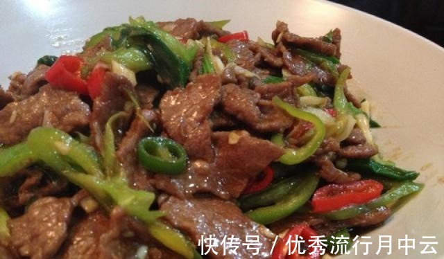 小炒牛肉的做法小炒牛肉的做法很简单牛肉的做法!