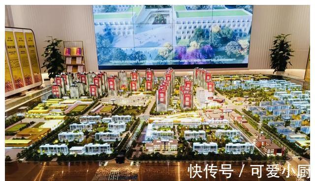 买房人|有闲钱,在青岛买房10年内后增值,买哪里?