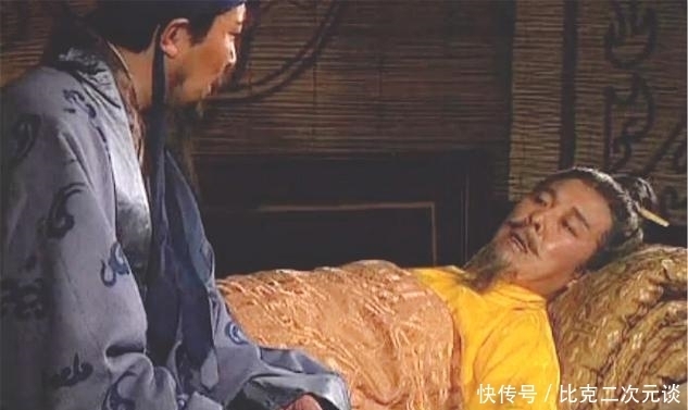 刘备在临死|白帝城托孤时,刘备接连3个阴谋,马谡魏延都在算计之中,厉害了