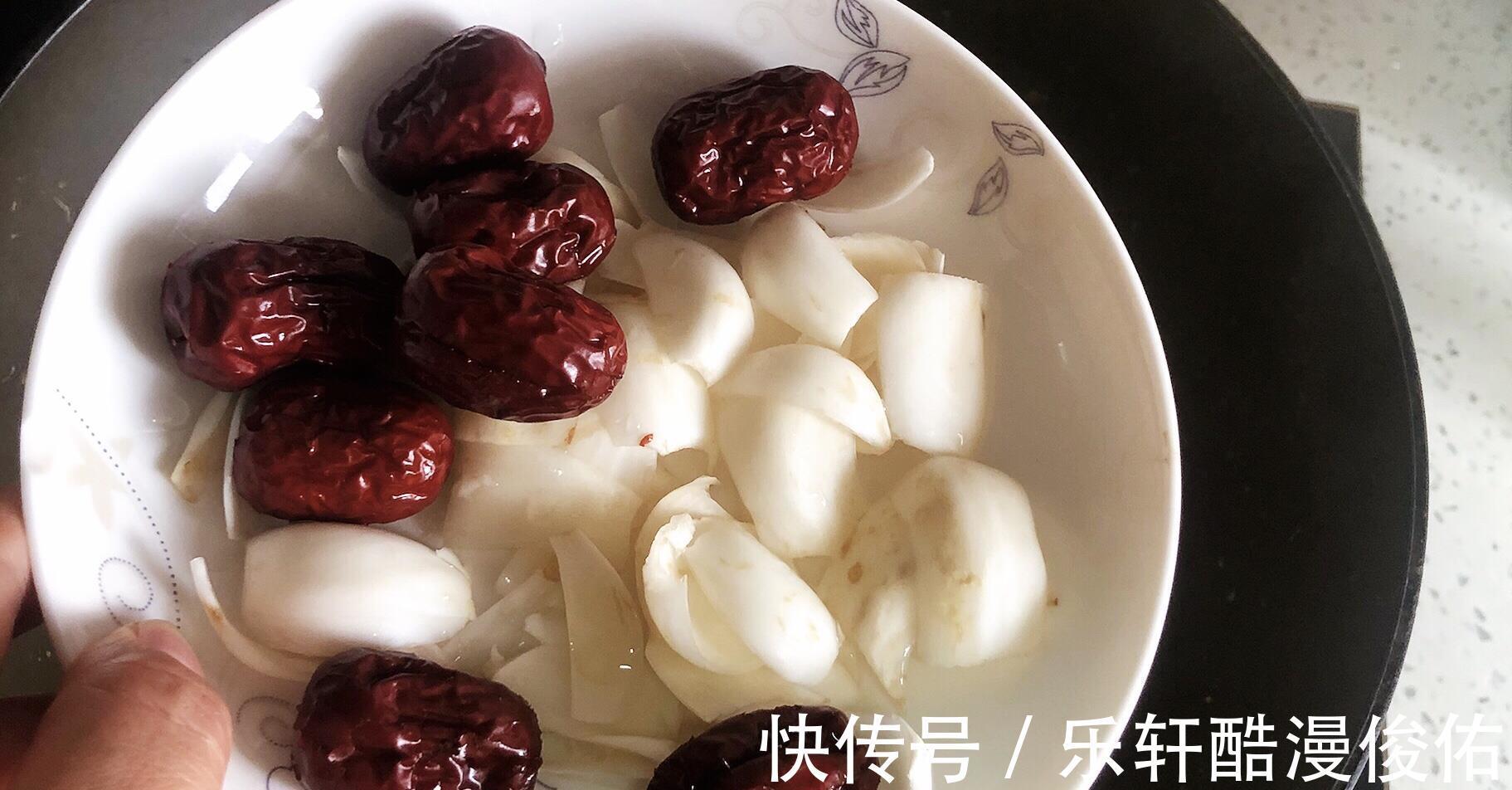 红枣|秋后渐凉，懂吃的女人多喝它，简单一炖，手脚不凉了，还暖身暖宫