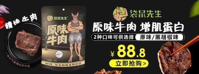 一身肌肉|他14岁开始健身，18岁一身肌肉炸裂，却被网友嘲健身早，长不高