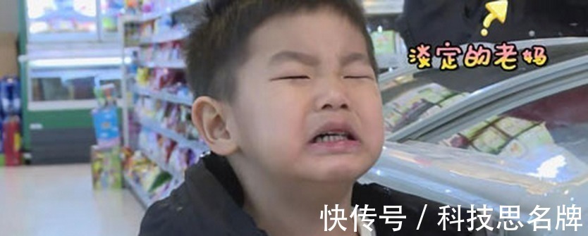 预算|孩子见啥要啥,不给买就哭闹不走给你一个简单高效的解决方案