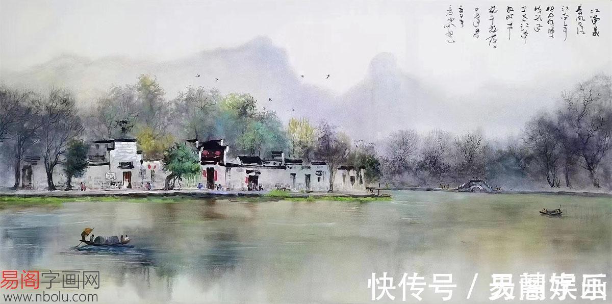 吴冠中#吴冠中得意弟子风少帅 开创了禅意水墨油画新境界