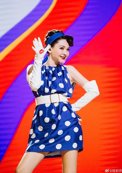 《浪姐2》二公淘汰名单出炉，程莉莎让人意外，原因与表现力无关