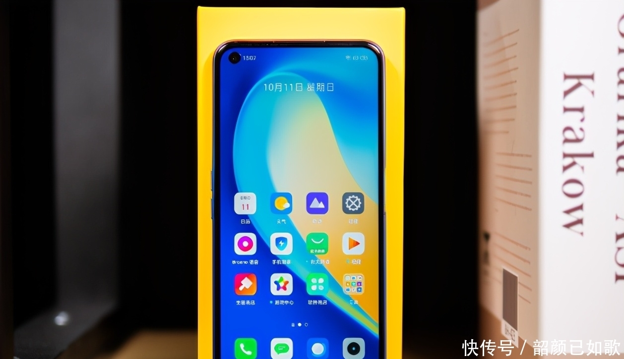 诱人|红米note9忘记初衷？不，只因realme Q2更加诱人