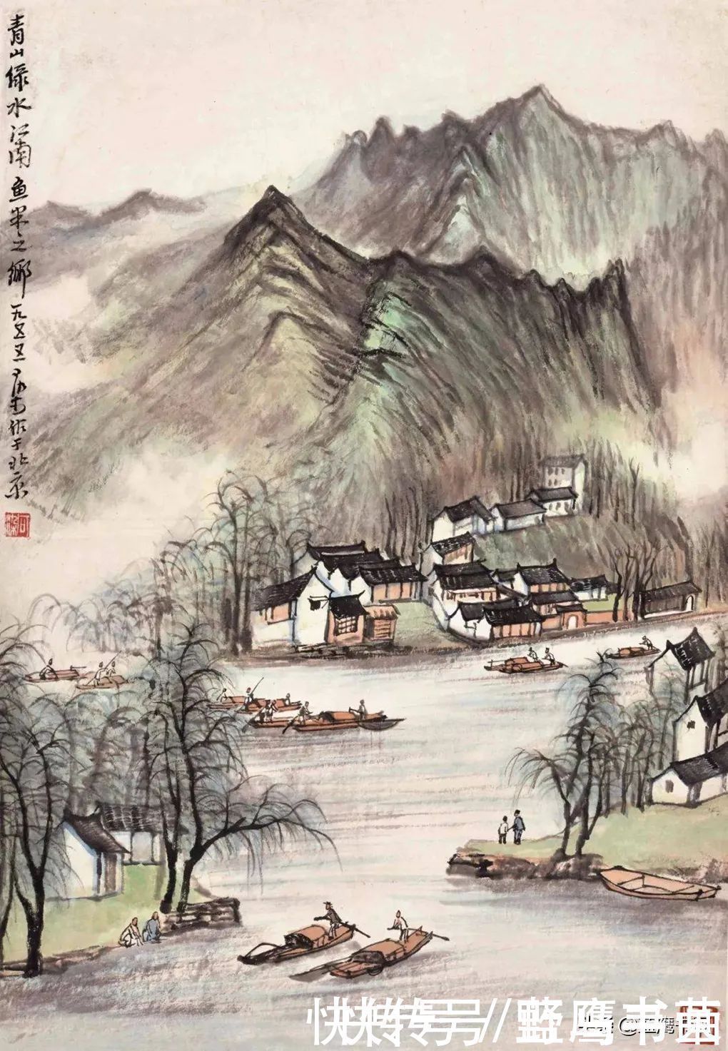 废画|李可染:绘画没有捷径可走,唯有勤加练习,才有可能名扬四海