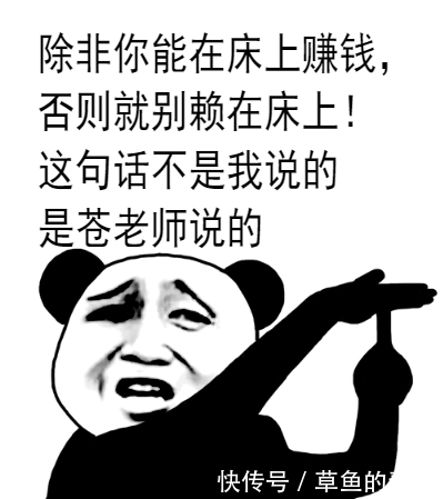  学会|黑色短款羽绒服，时髦百搭的秋冬穿搭法，三分钟就能学会