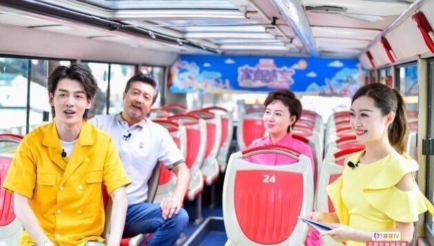 酷宝巴士正式开启！快上车吧