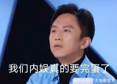 《创4》在选欢乐喜剧人吗？邓超表情包暴露了选秀综艺的致命尴尬