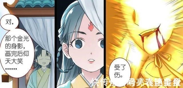 天外|狐妖小红娘官宣!竖耳狐就是前任涂山之主,还是雅雅的师傅