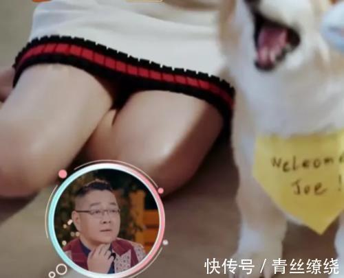 陈乔恩光脚坐地上，却忘了自己还穿的裙子，字幕都来不及救场！