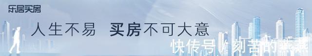 瑶海|合肥瑶海区十一月楼市成交前10榜单出炉!伟星两盘上榜
