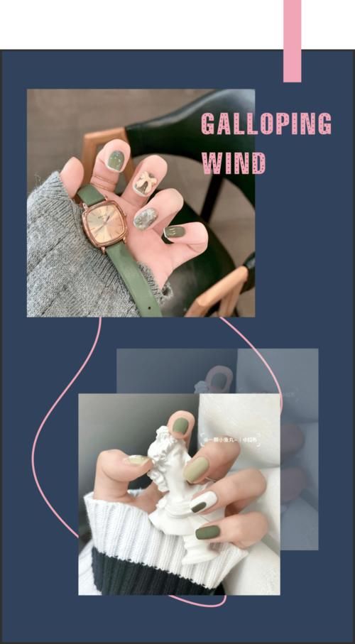 这60款甜辣妹的春夏“果冻美甲”，拿图去做！