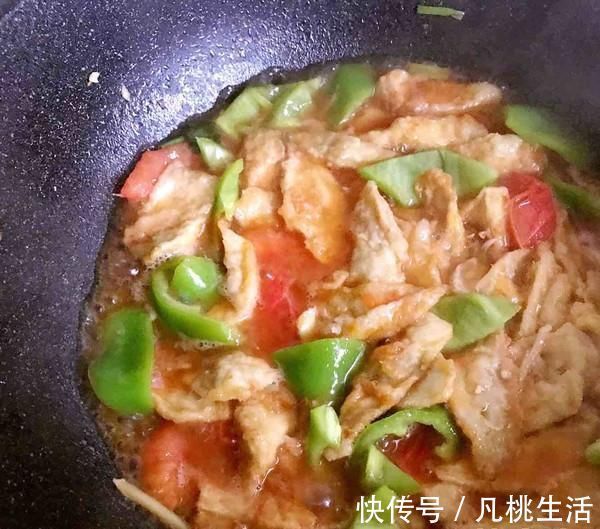 鱼香茄子|1个茄子，1个西红柿，我家一周吃3次，超级香，给红烧肉都不换