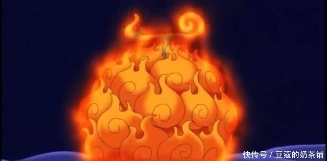 能力者|海贼王:尾田公布20颗果实的样子,草帽团公布4颗,龙果实太难看