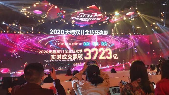 承包|破3723亿元，承包整个热搜！广东人购买力TOP1 ，不愧是你！