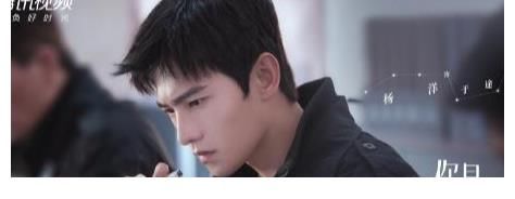 偶像劇|《你是我的榮耀》劇情甜蜜的討論成為主流話題。